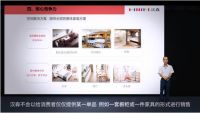 亚美利加成功出圈，中英日韩四国语言大碰撞