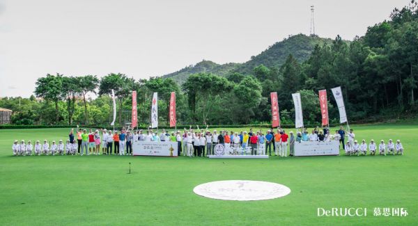 慕思国际赞助第十一届翰林盃高校高尔夫球赛阳江涛景开赛