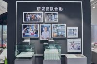创新科技为引擎 德国Emma床品携璀璨系列惊艳2020家博会