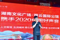 握云国际公馆战队，乘风破浪，晋级中国好声音长沙总决赛