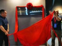 【行势能 拓势力】国达陶瓷吹响渠道发展新号角