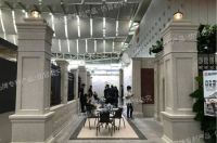 【行势能 拓势力】国达陶瓷吹响渠道发展新号角