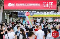 CIFF广州 | 开展第二天，活动加码，人气持续高涨！