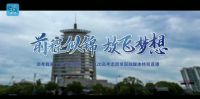 悠伴赞助高考志愿填报融媒体特别直播,助力考生打赢最后一场战役