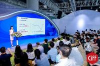 CIFF广州 | 2030+国际未来办公方式展精彩启幕！