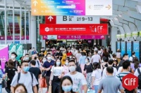 CIFF广州 | 开展第二天，活动加码，人气持续高涨！