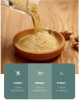 奥克斯迷你破壁机，多种饮品想喝随心做