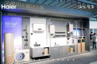 人多洗澡众口难调？来海尔水联网1号店才知道，这都不是事！