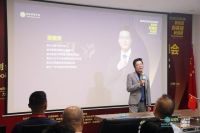 “2020首届中国陶瓷卫浴直播产业峰会”圆满落幕！
