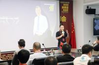 “2020首届中国陶瓷卫浴直播产业峰会”圆满落幕！