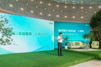 全友“服务进万家活动”十周年暨品质生活沙龙圆满落幕