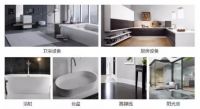 家装防霉用什么牌子的玻璃胶？