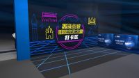 慕思T10智能床垫来袭，智慧睡眠助力健康中国