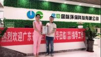 优吸环保荣获室内空气治理专业领域“一线品牌”称号！