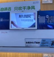 天再热空调还能用？看完79℃沙漠挑战视频，选空调就有谱了