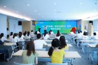 助力行业转型升级，大自然家居行业首发地墙一体化白皮书