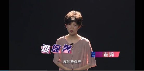 顾家沙发任性实验室总结稿110.JPG
