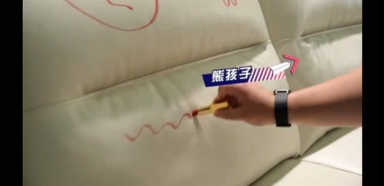 顾家沙发任性实验室总结稿1371.JPG