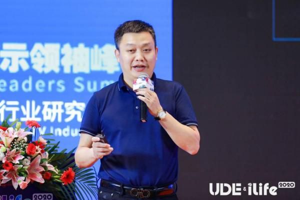 图：深圳创维-RGB电子有限公司副总裁兼国内营销事业部总经理王海