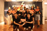 乘锋破浪 新锋尚|锋尚国际20周年庆启动会盛大启幕