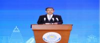 2020全国工商联高端峰会暨全国优强民营企业助推贵州大会