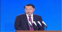 2020全国工商联高端峰会暨全国优强民营企业助推贵州大会