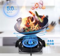 SAKURA樱花燃气灶：科技智能，让生活安“燃”无恙