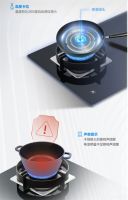 SAKURA樱花燃气灶：科技智能，让生活安“燃”无恙