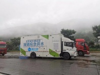 碧水源驰援恩施供水车，第一时间提供安全饮水