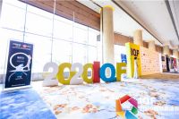 2020国际质造节看箭牌卫浴如何用“质造”引领行业