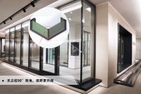 ​锻造家居新视野，新豪轩天幕55幕墙评测