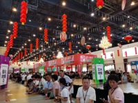 久盛地板潮品季第二季，精彩玩转实木潮流