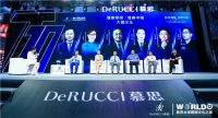 慕思全球睡眠文化之旅启程 智能“黑科技”床垫为睡眠赋能
