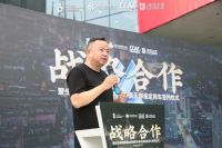 浪眼聚焦丨居然之家新零售跨界动作：融合跨界 盈创共生