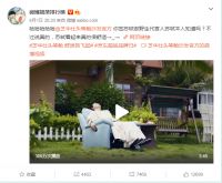 芝华仕京东超级品牌日舒适到飞起 引爆全网热购家居新浪潮