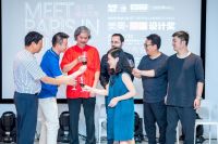 美奧中国设计奖 | 在江阴遇巴黎 绽放艺术之美
