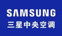 荣誉加冕！三星中央空调获正荣地产2020年度A级供应商大奖
