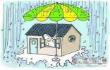 梅雨季来袭，铃鹿防水抗裂砂浆为你解决糟心的墙面问题