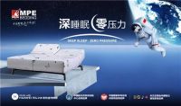 智势所趋,生而为赢!美亚MPE重磅亮相第35届深圳国际家具展