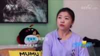 自如“亿元补贴”延期至8月底，为年轻白领提供城市避风港