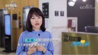 自如“亿元补贴”延期至8月底，为年轻白领提供城市避风港