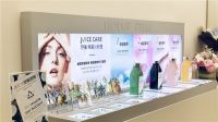 2020「酷+创造营」先锋设计师选拔- 蔡岳峰-HousePress
