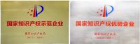 中国家电品牌基地龙头企业系列报道|TCL空调以硬科技铸就硬实力