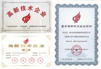 欧神诺博士后科研工作站博士后出站答辩会顺利举行