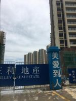 2020季《中国暖通人》第2期：黄任健