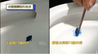 如厕有新招，快给你的马桶君添副高级装备！