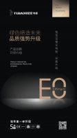 2020-8-6发布1篇文章，共计15个网站，6个论坛