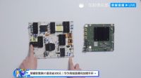 荣耀智慧屏X1官方拆机：音腔专利首度曝光