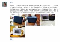 DENON HOME系列 真正意义上的生活音乐「家」