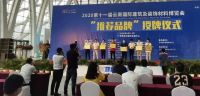 建博会人气持续攀升！明天最后一天，错过再等一年！